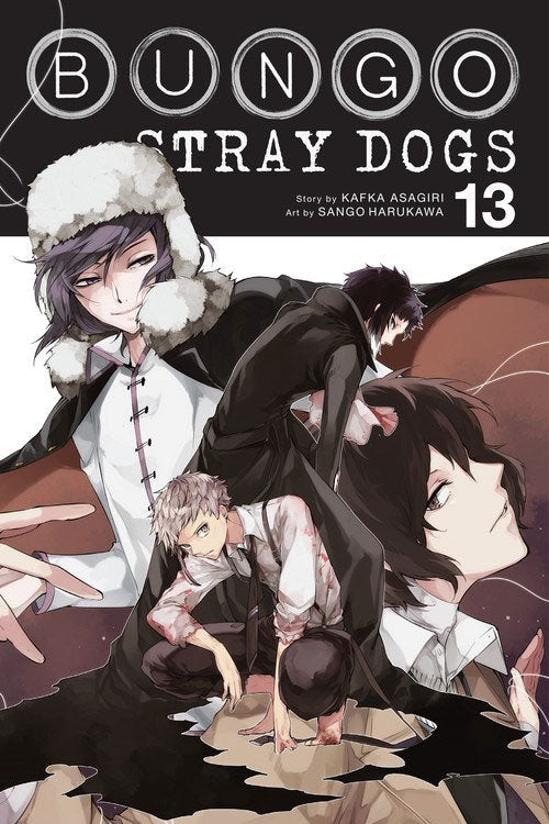 Bungo Stray Dogs Vol 13 - Walt's Comic Shop