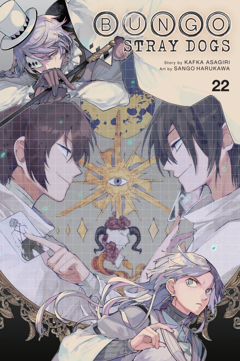 Bungo Stray Dogs Vol 22 - Walt's Comic Shop
