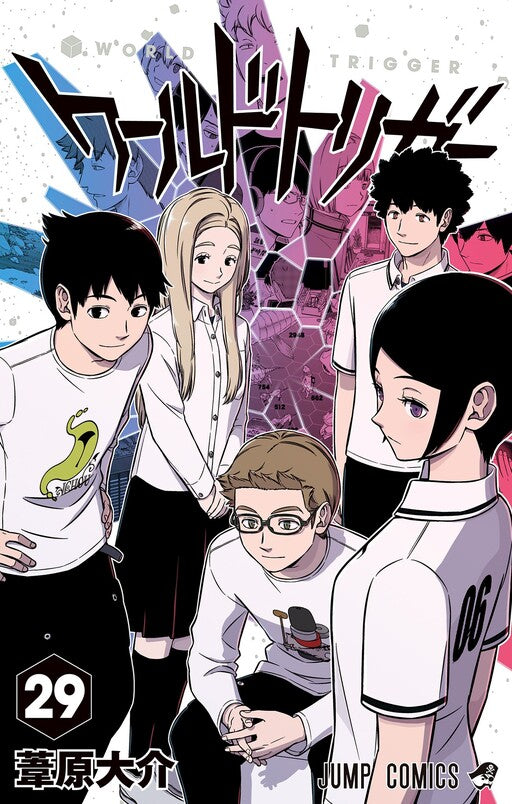 World Trigger Vol 29 *PRE-ORDER*