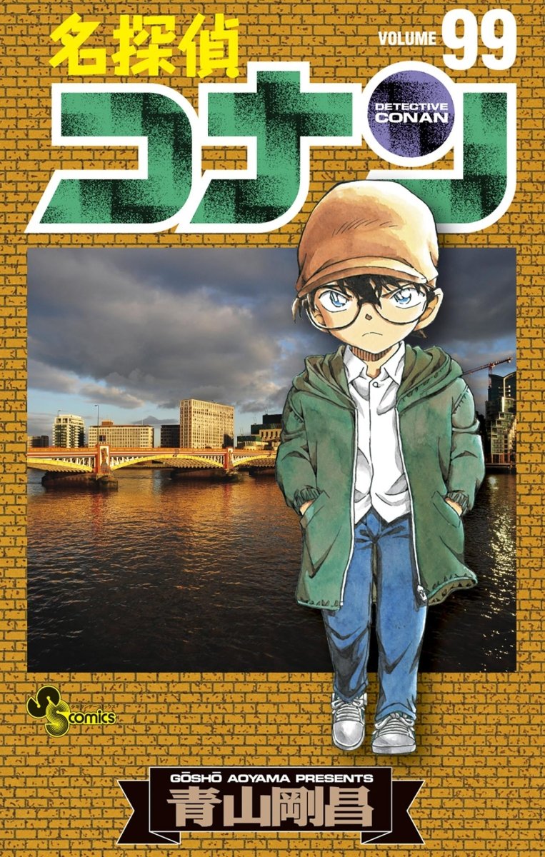 Case Closed Vol 99 *PRE - ORDER* - Walt's Comic Shop