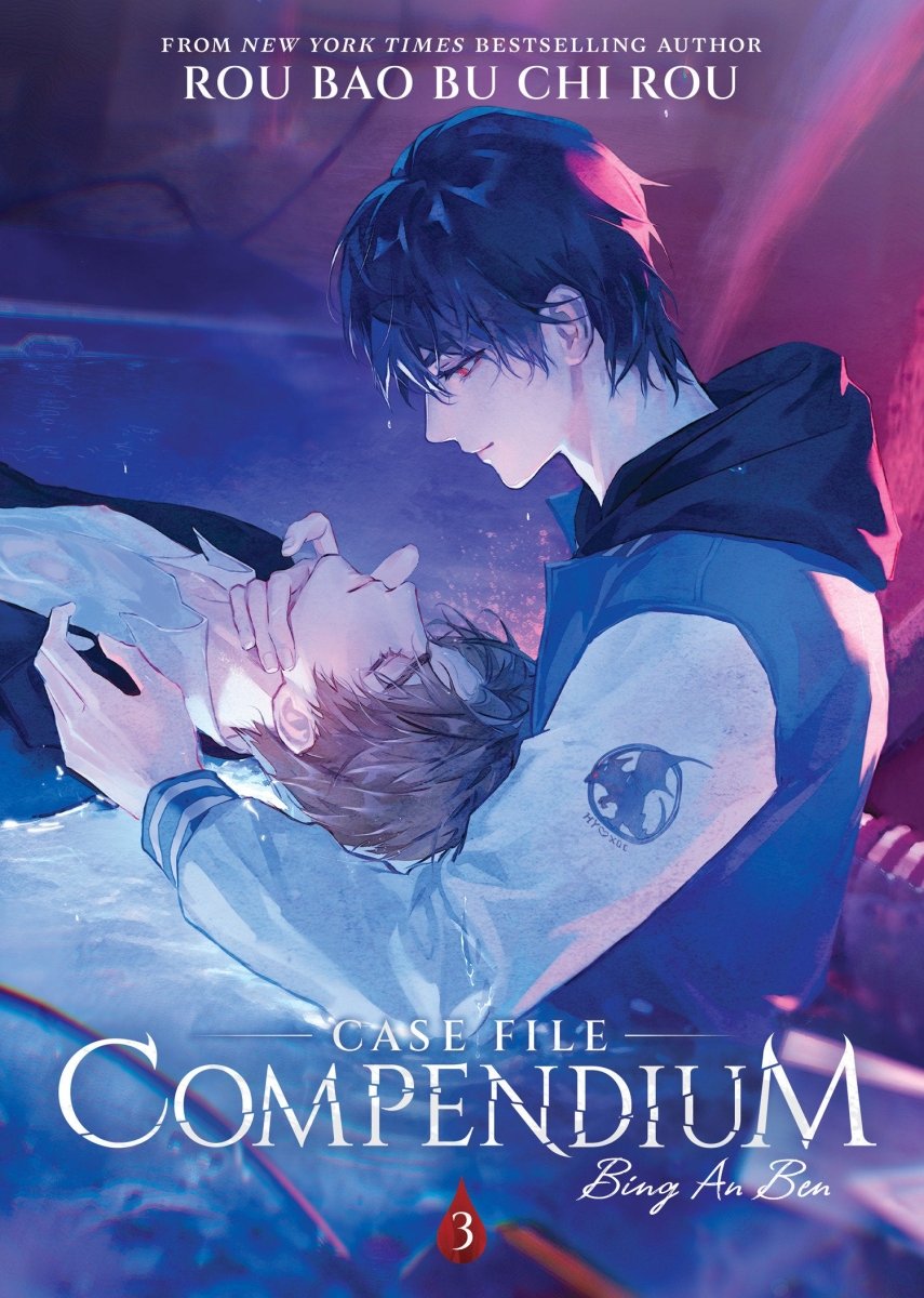 Case File Compendium: Bing An Ben (Novel) Vol. 3 - Walt's Comic Shop