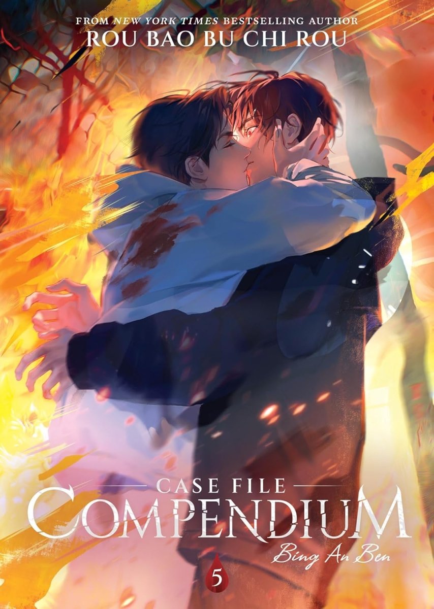 Case File Compendium: Bing An Ben (Novel) Vol. 5 *PRE - ORDER* - Walt's Comic Shop