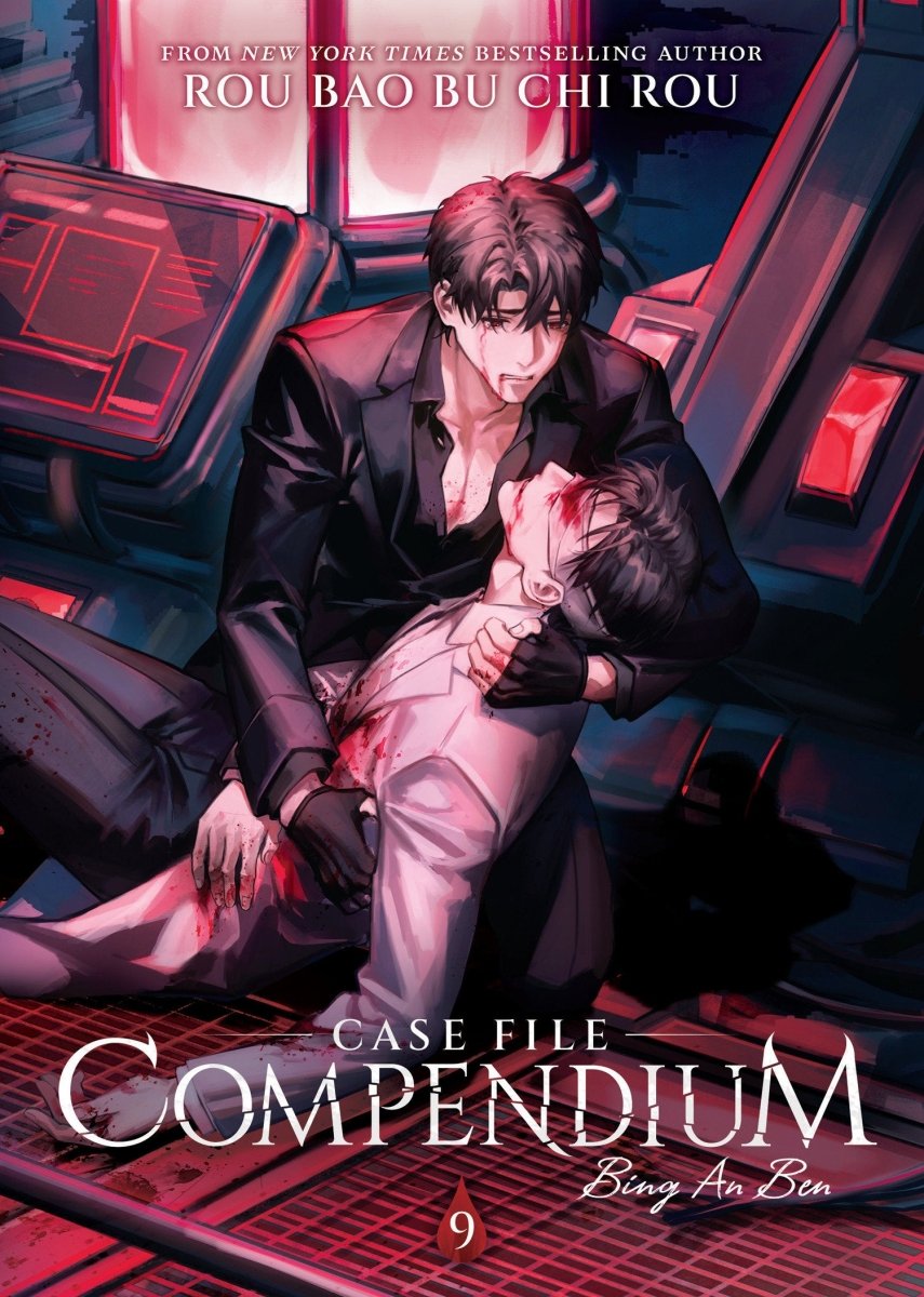 Case File Compendium: Bing An Ben (Novel) Vol. 9 *PRE - ORDER* - Walt's Comic Shop