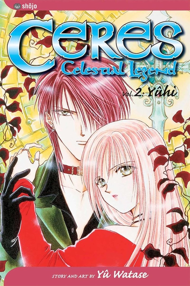 Ceres: Celestial Legend, Vol. 02 - Walt's Comic Shop