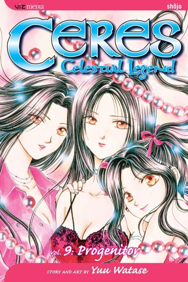 Ceres: Celestial Legend, Vol. 09 - Walt's Comic Shop