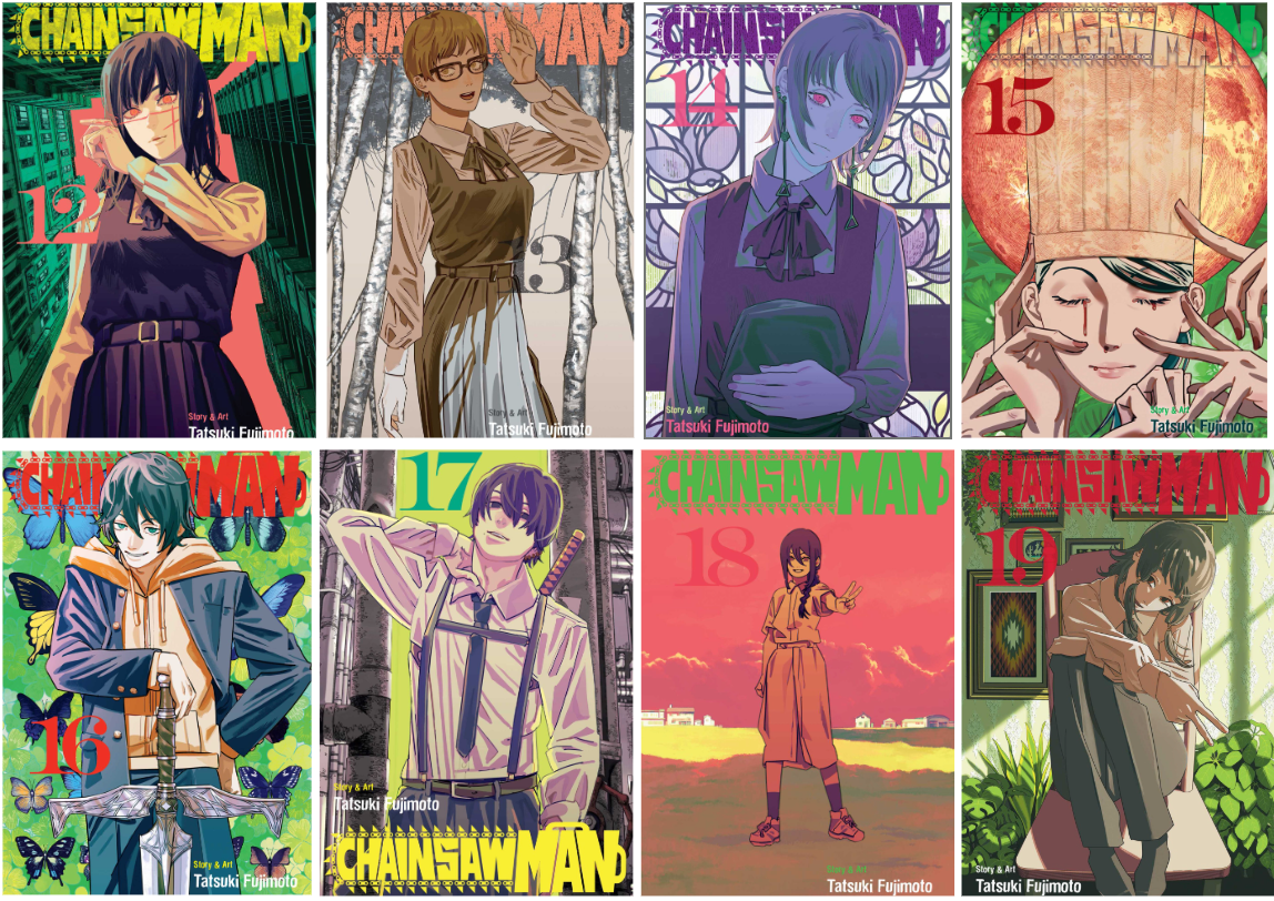 Chainsaw Man Bundle Volumes 12 - 19 - Walt's Comic Shop