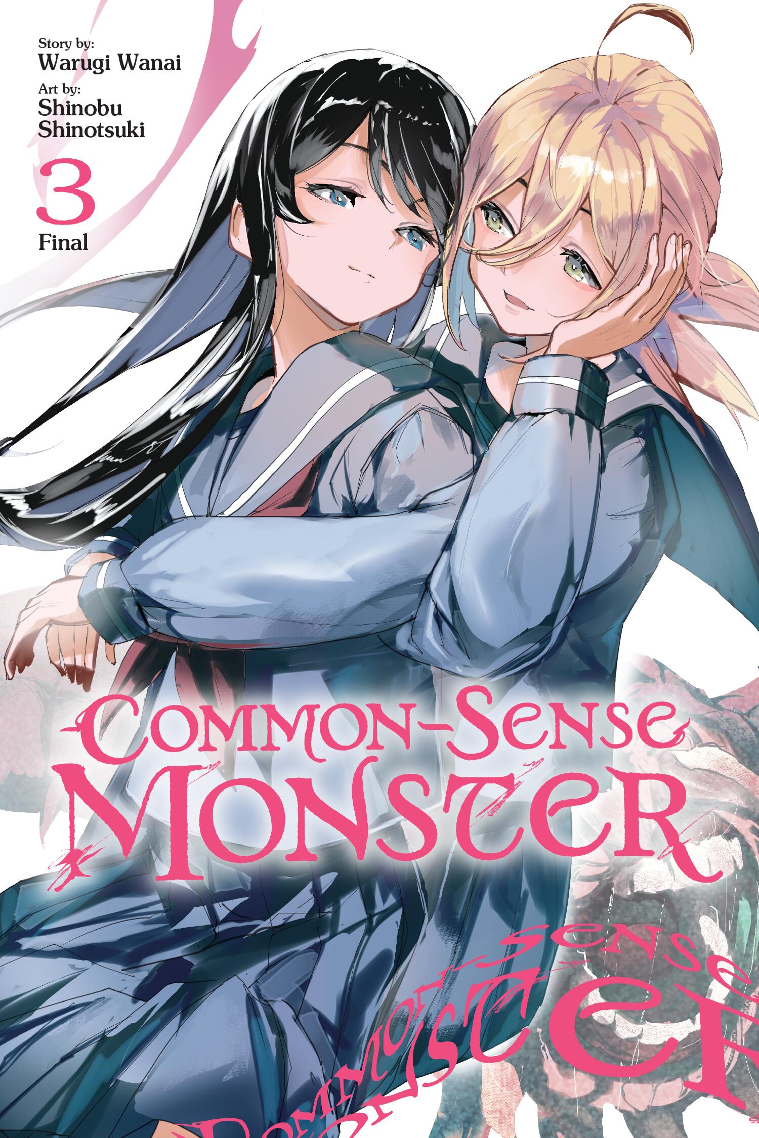 Common-Sense Monster Vol 03 *PRE-ORDER*