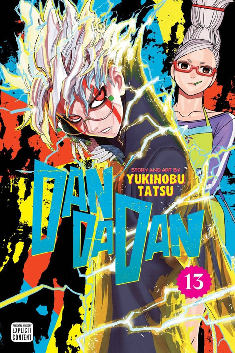 Dandadan GN Vol 13 *PRE-ORDER*