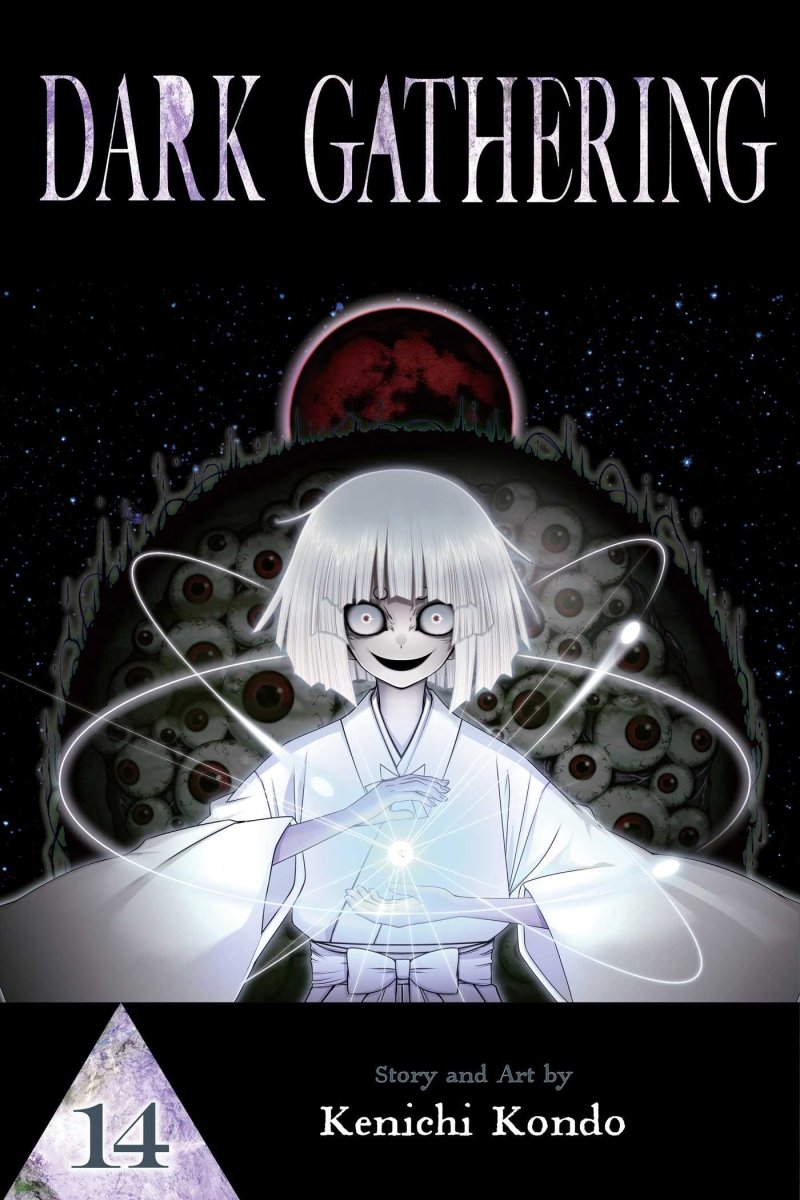 Dark Gathering Vol 14 - Walt's Comic Shop