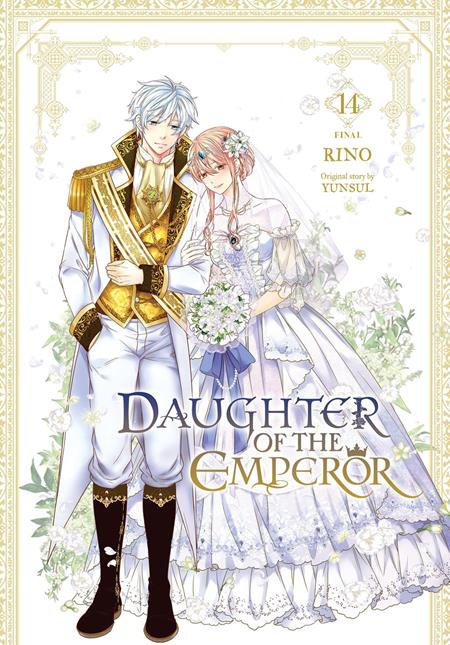 Daughter Of The Emperor Vol 14 *PRE-ORDER* - Walt's Comic Shop