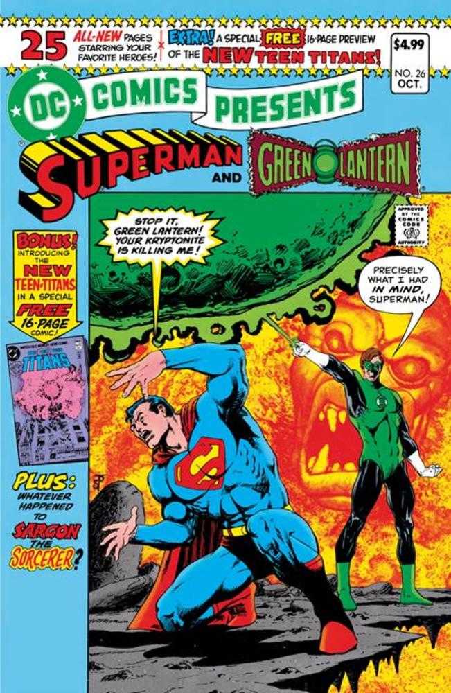 DC Comics Presents #26 Facsimile Edition Cover A Jim Starlin - Walt's Comic Shop