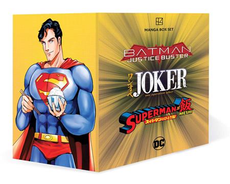 DC Manga TP Box Set *PRE - ORDER* - Walt's Comic Shop