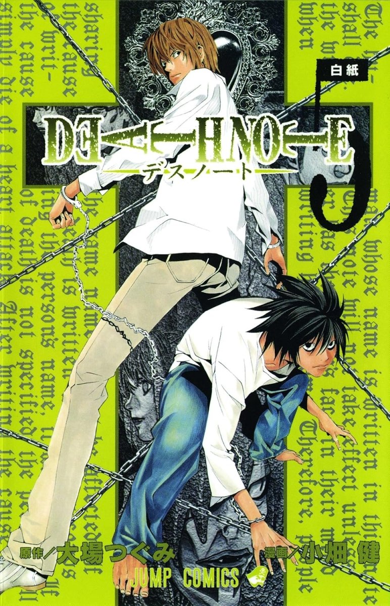 Death Note GN Vol 05 - Walt's Comic Shop