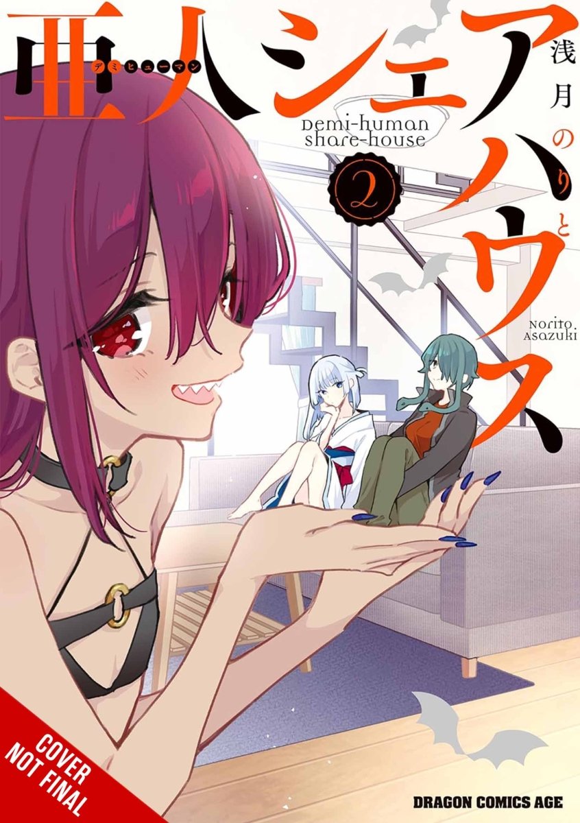 Demi - Human Sharehouse Vol 02 *PRE - ORDER* - Walt's Comic Shop