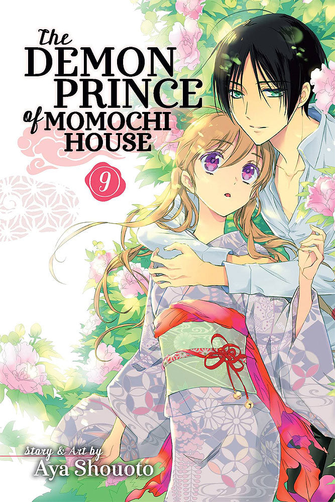 Demon Prince of Momochi House Vol 09