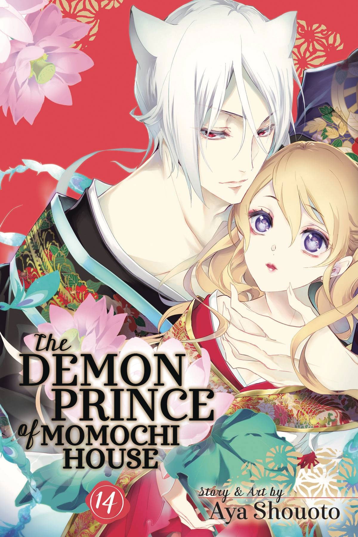 Demon Prince of Momochi House Vol 14