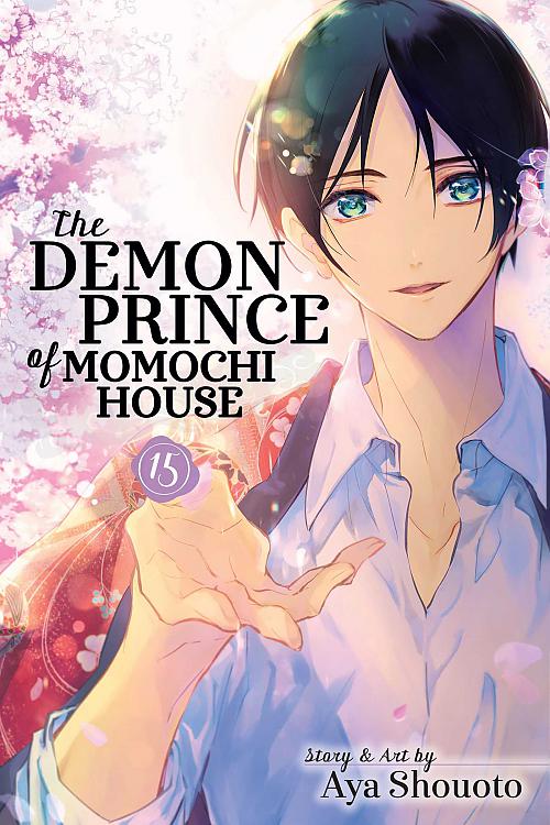 Demon Prince of Momochi House Vol 15