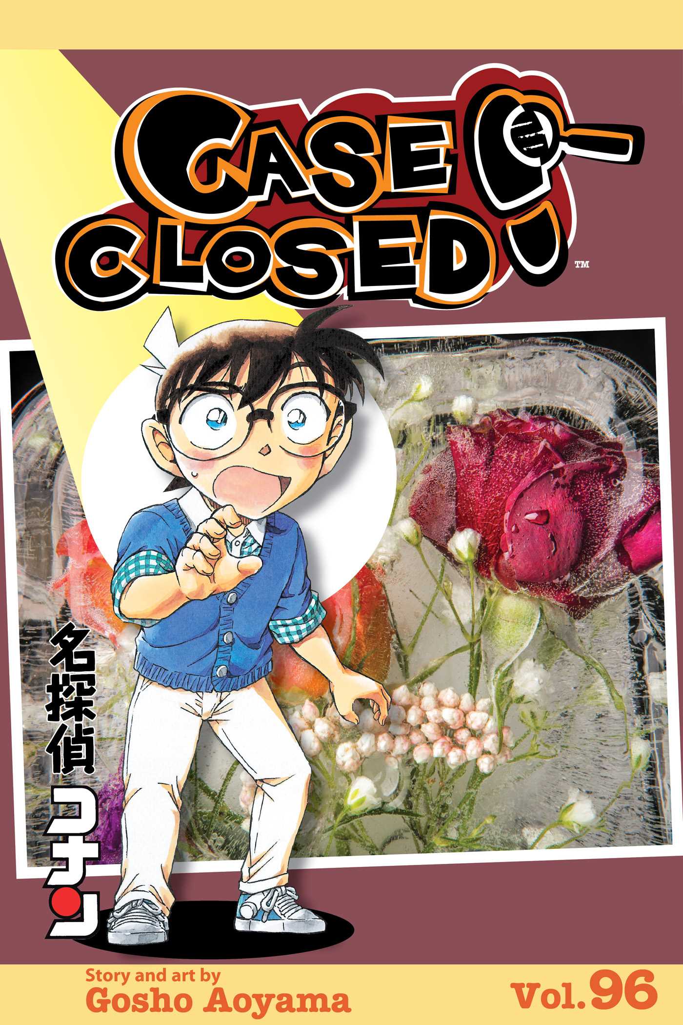 Case Closed Vol 96