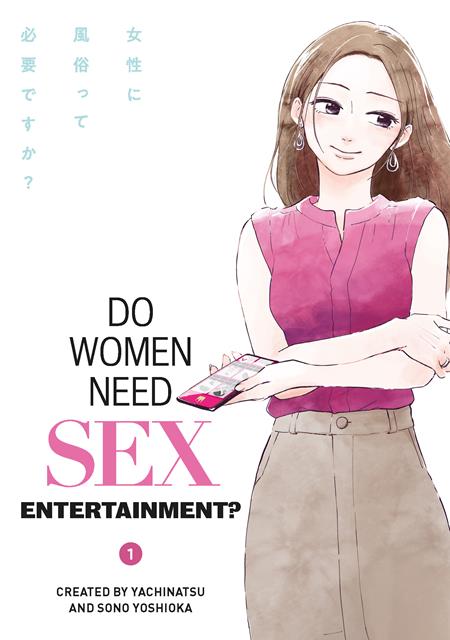 Do Women Need Sex Entertainment TP Vol 01 *PRE - ORDER* - Walt's Comic Shop