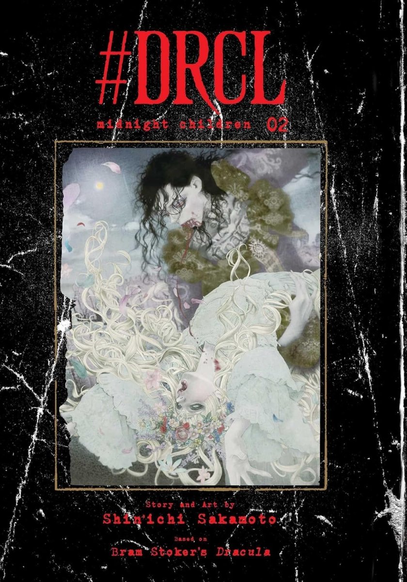 #DRCL Midnight Children Vol. 2 HC - Walt's Comic Shop