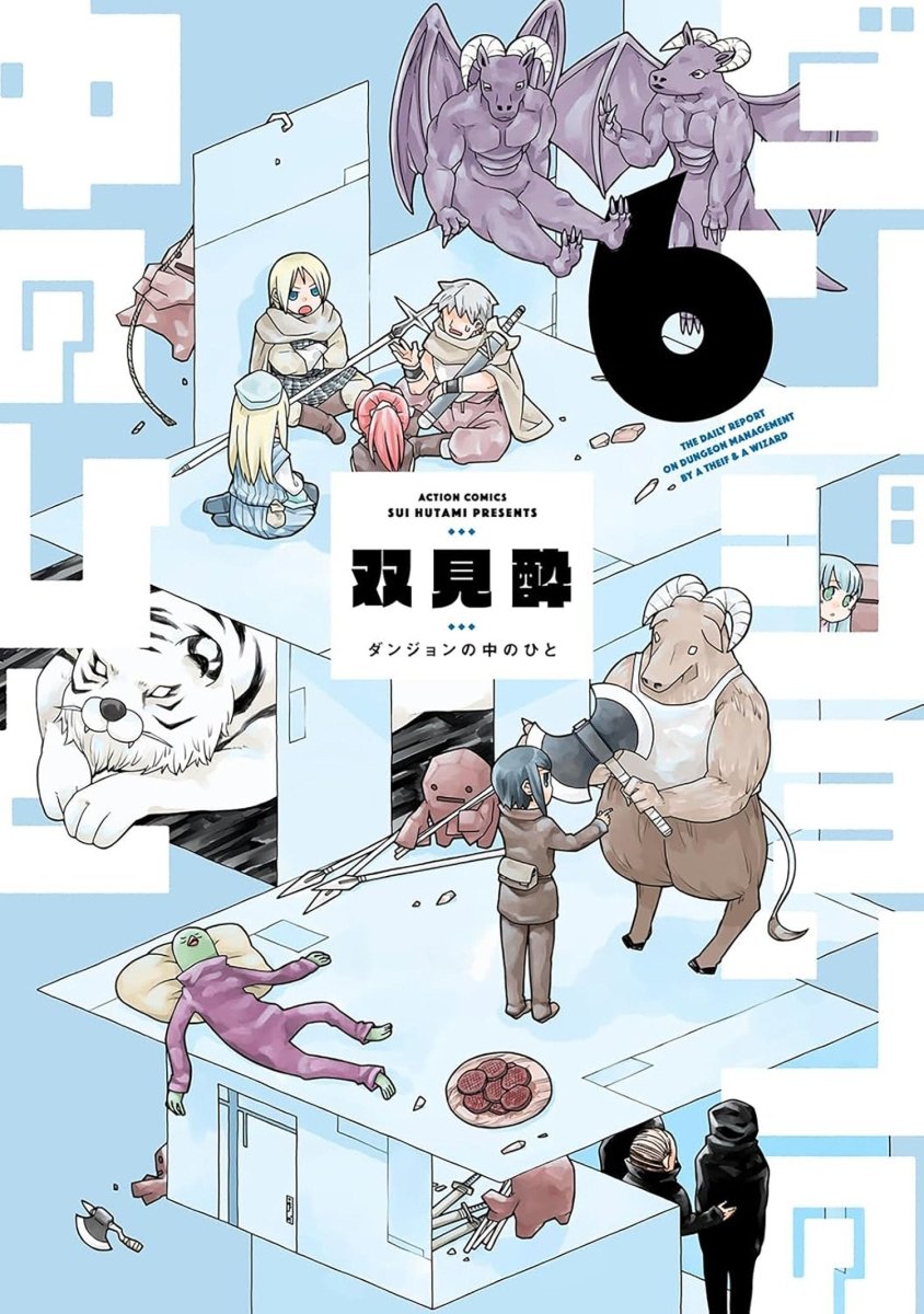 Dungeon People Vol. 6 *PRE - ORDER* - Walt's Comic Shop