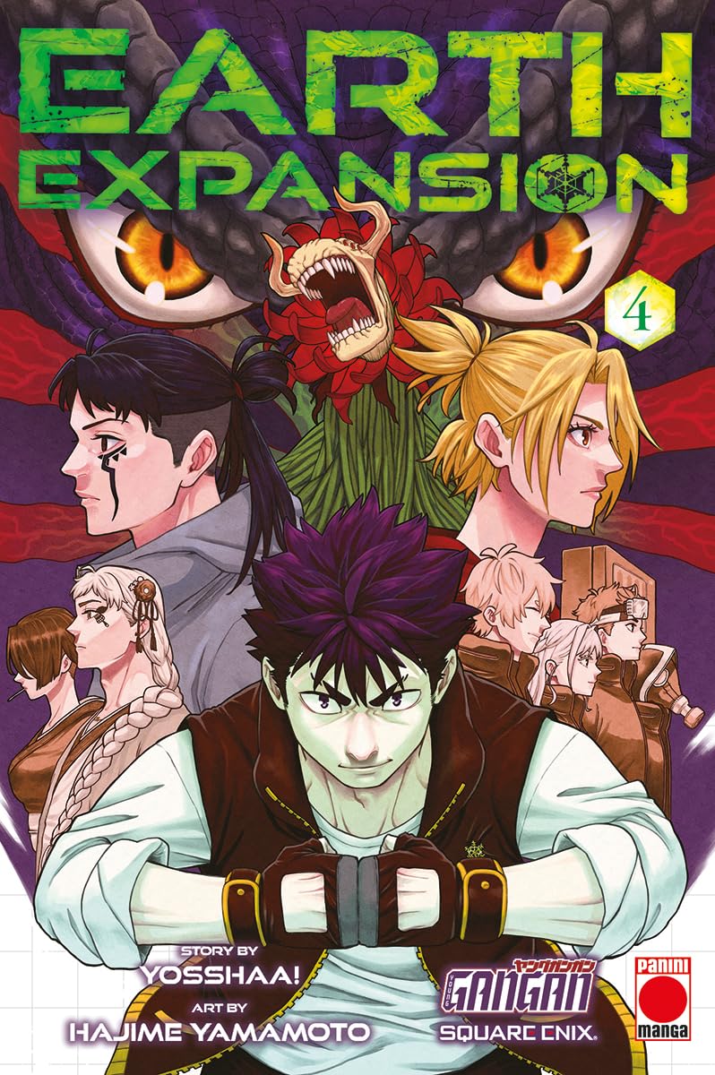 Earth Expansion Manga Vol 04 GN - Walt's Comic Shop