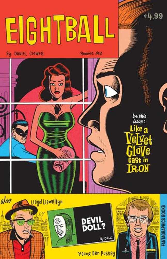 Eightball 1 Facsimile Edition (Mature) - Walt's Comic Shop