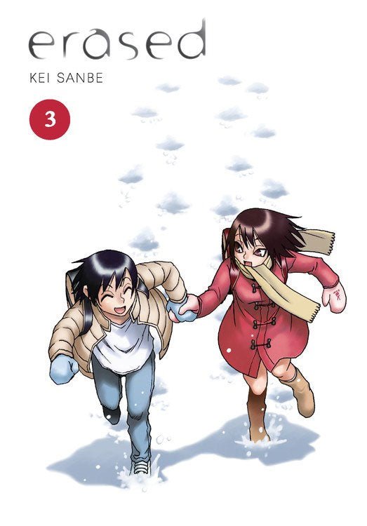 Erased Vol 03 HC - Walt's Comic Shop