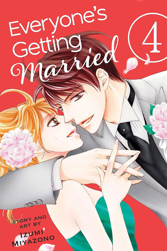 Everyone's Getting Married Vol 04
