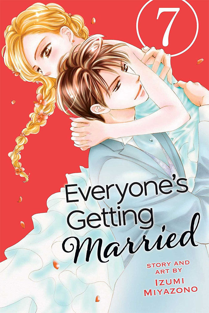Everyone's Getting Married Vol 07