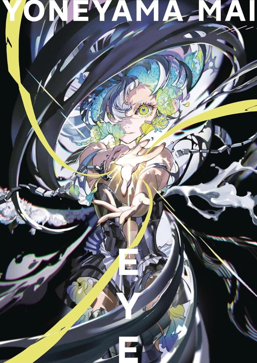 Eye: Yoneyama Mai - Walt's Comic Shop