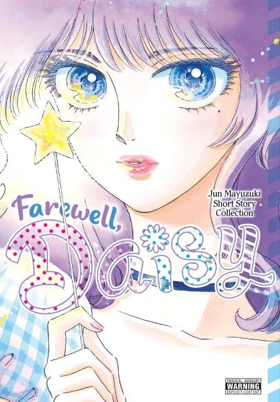Farewell Daisy Jun Mayuzuki Short Story Collection GN - Walt's Comic Shop