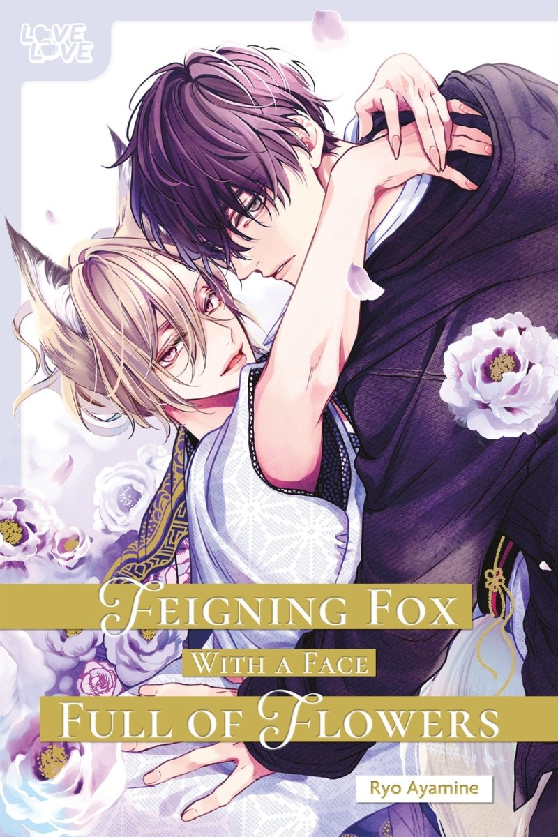 Feigning Fox With A Face Full Of Flowers - Walt's Comic Shop