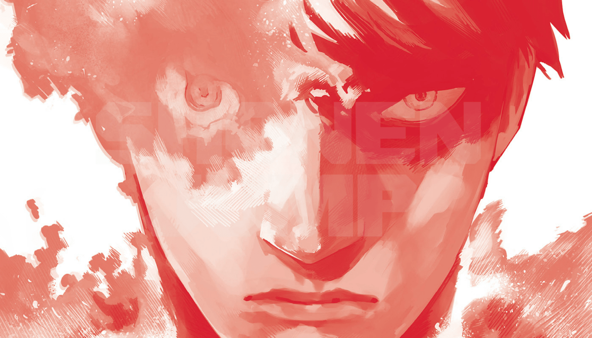 Fire Punch - Complete Bundle - Walt's Comic Shop