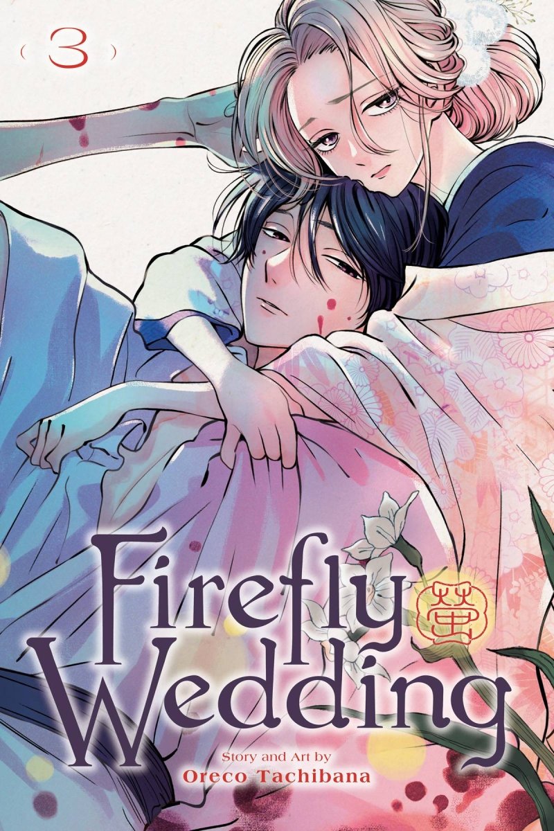 Firefly Wedding GN Vol 03 *PRE - ORDER* - Walt's Comic Shop
