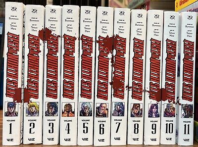 Fist of the North Star HC Bundle incl. Volumes 1-11 - Walt's Comic Shop