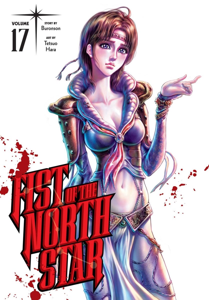 Fist Of The North Star HC Vol 17 *PRE - ORDER* - Walt's Comic Shop