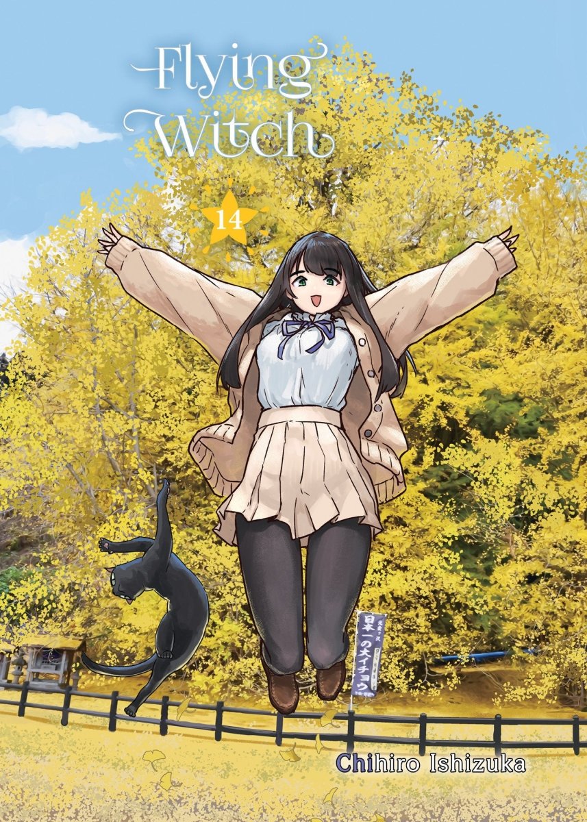 Flying Witch 14 *PRE - ORDER* - Walt's Comic Shop