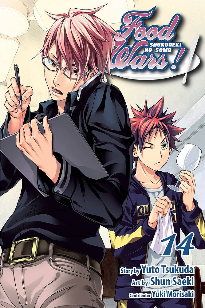 Food Wars Shokugeki No Soma Vol 14