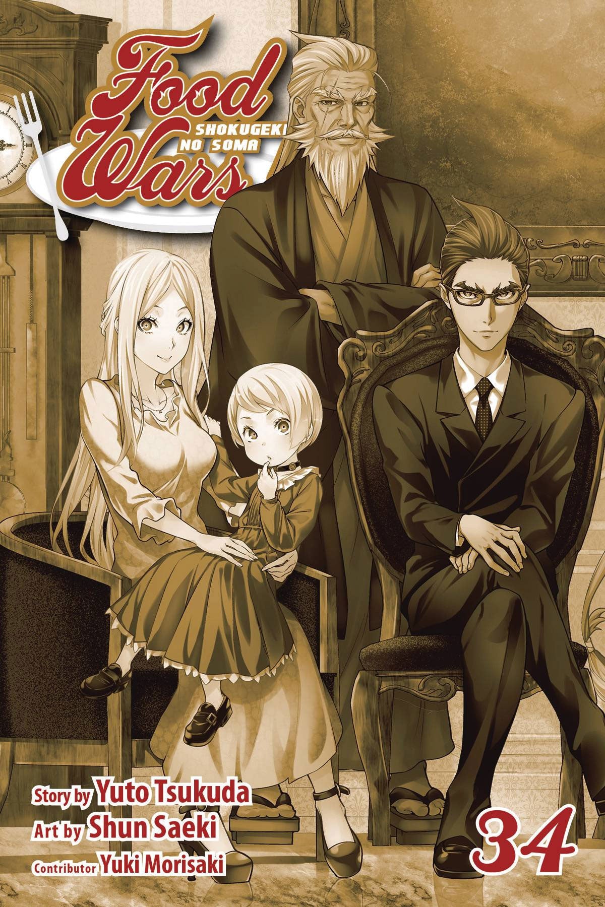 Food Wars Shokugeki No Soma Vol 34