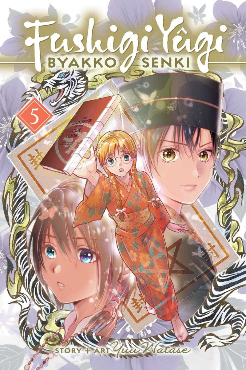 Fushigi Yugi: Byakko Senki Vol 05 *PRE - ORDER* - Walt's Comic Shop