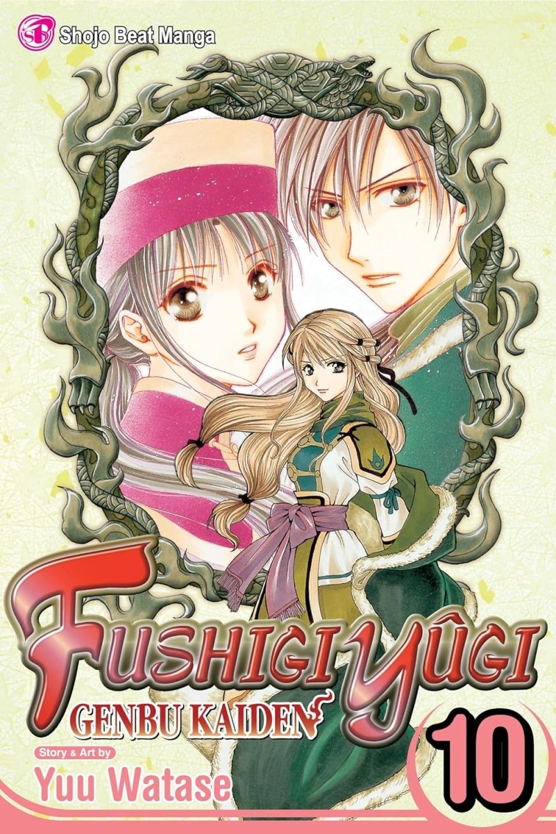 Fushigi Yûgi: Genbu Kaiden, Vol. 10 - Walt's Comic Shop