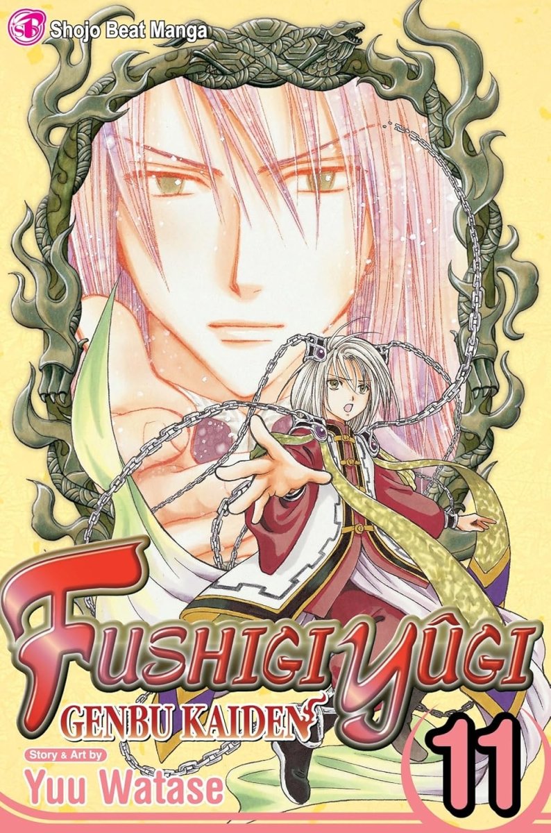 Fushigi Yûgi: Genbu Kaiden, Vol. 11 - Walt's Comic Shop
