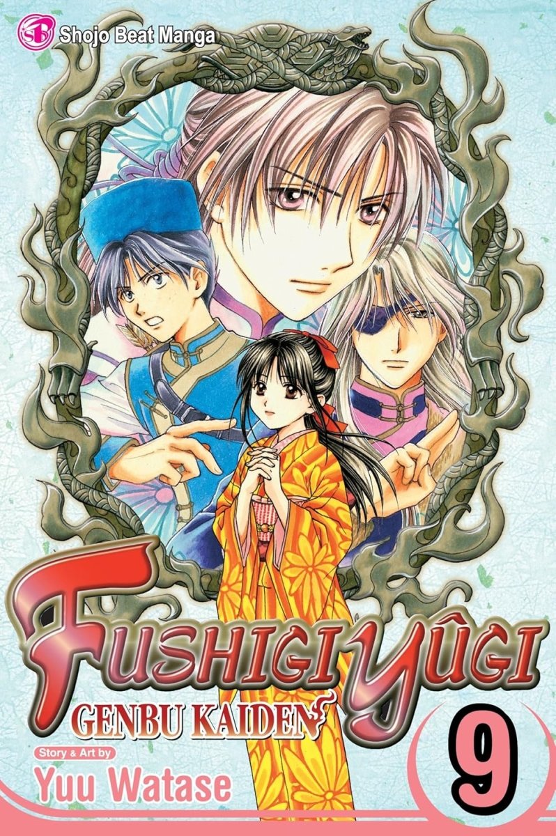 Fushigi Yûgi: Genbu Kaiden, Vol. 9 - Walt's Comic Shop
