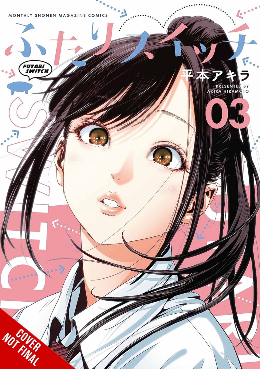 Futari Switch Vol 03 *PRE - ORDER* - Walt's Comic Shop