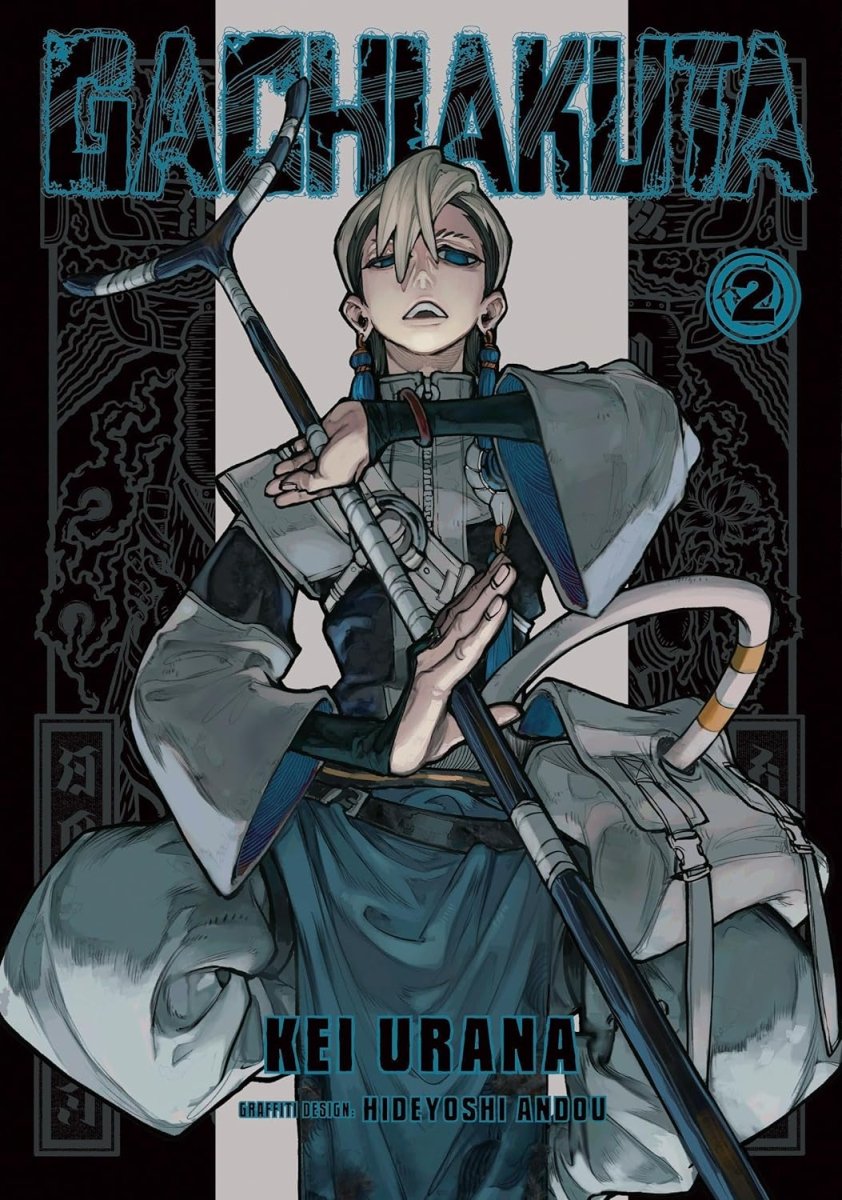 Gachiakuta 2 - Walt's Comic Shop