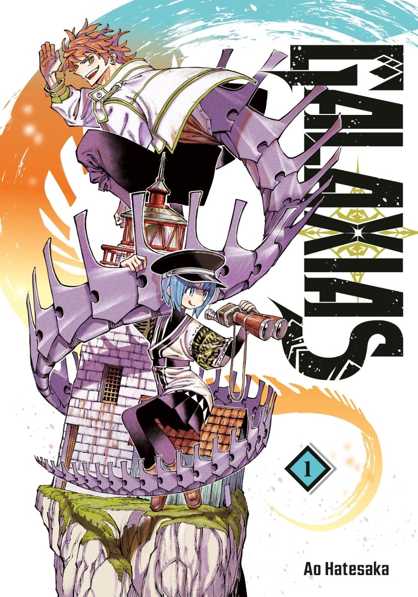 Galaxias 1 *PRE - ORDER* - Walt's Comic Shop