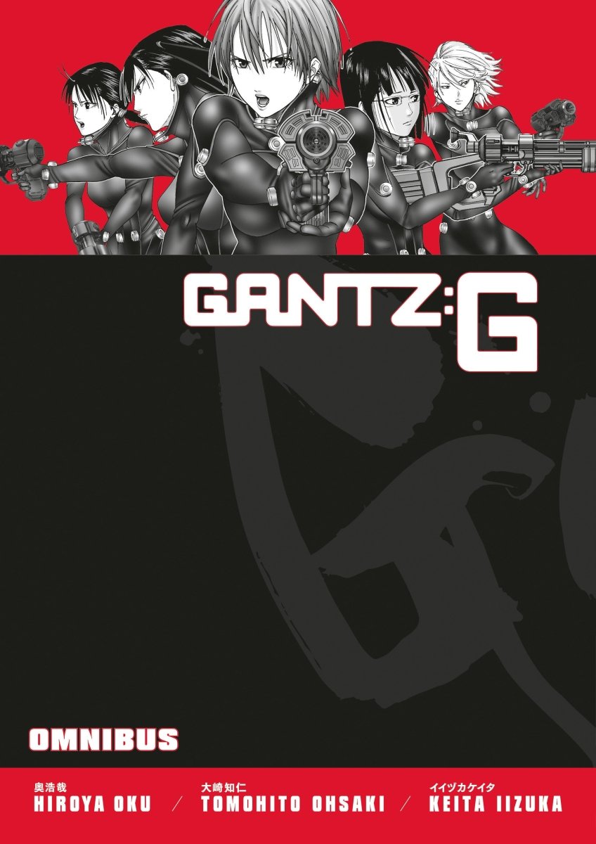 Gantz G Omnibus - Walt's Comic Shop