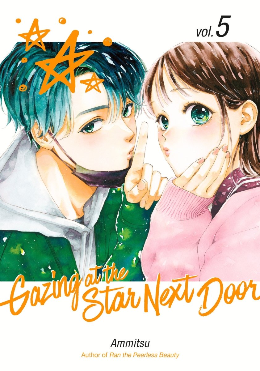 Gazing At The Star Next Door 5 - Walt's Comic Shop