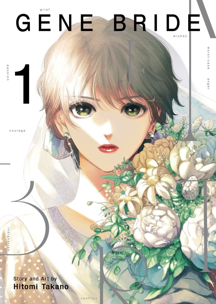 Gene Bride Vol. 1 - Walt's Comic Shop